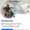 Thu Rein Soe