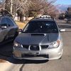 subiegirljen