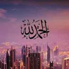 asyrafwb97