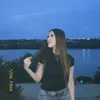 annnnutag