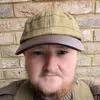carltrushell