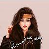 najlaalward