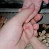 im_rooha_hare