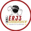 ER73💈