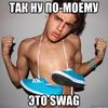 jalebibaby69