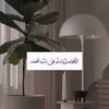 loolyam