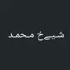 mahmma239