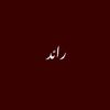 evi__26