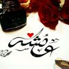 ayesthetic.__