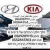 momenhassan45