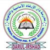 DARUL-IRSHAD SCHOOL