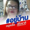 homepage55