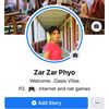 Zar Zar Phyo