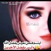 marmr214