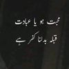 jawad_dar786