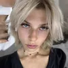 vodiimariee