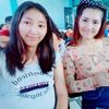 anyelyelam