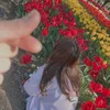 erika_1995828
