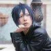 ラブマツ (LOVEMATSU)