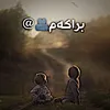 hemad.faroq1