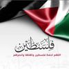 um_alhelwen1411