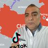 mahmoudchina2024