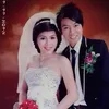 minhthien250913