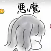 naminko27