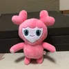 adthvrg