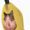 banana52699