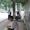 manhhuy1