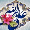 sayedaibrahimi123