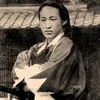 sohjiokitara