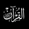 مہحہمہود_١٤٢٤هـــــ