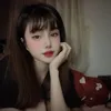 voiucuaanh298