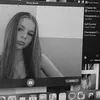 maortyna