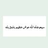 om_khald21