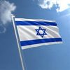 aviv.zino