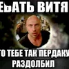 4ebyrek2282283