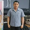 minhngoan95f1