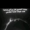 ahmed28111967