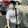 ianupong