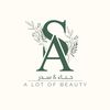 beauty_meme