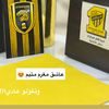 rmanh_10