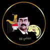 sadamhussin035