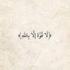mohammedabdallaha6