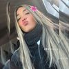 yenegarcia