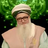 Gule Rasulur Rahmah ﷺ