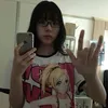 bonekaamablabu