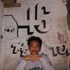 aderyan166